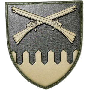 92nd Assault Brigade Patch