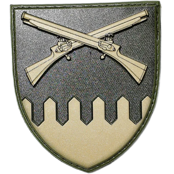 92nd Assault Brigade Patch