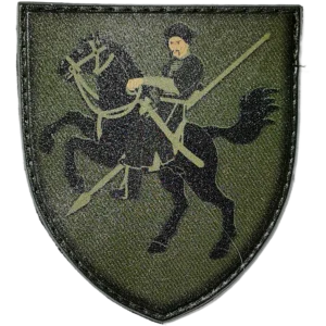 110th Mechanized Brigade Patch