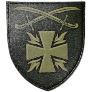 115th Mechanized Brigade Patch