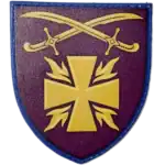 115th Mechanized Brigade Patch