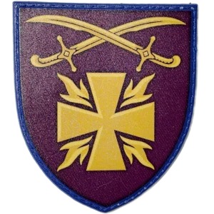 115th Mechanized Brigade Patch
