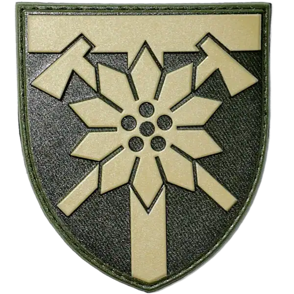 DJI_20250506144109_0160_D 128th Mountain Assault Brigade Patch