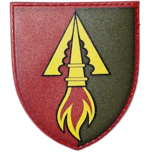 1039th Anti-Aircraft Missile Regiment Patch