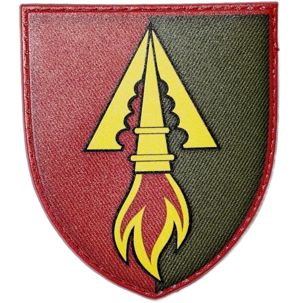 1039th Anti-Aircraft Missile Regiment Patch