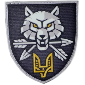Special Operations Forces Command Patch