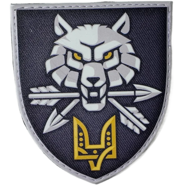 Special Operations Forces Command Patch