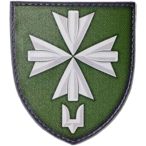 99th Command and Support Battalion Patch