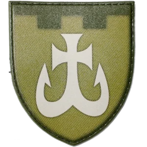 120th Territorial Defense Brigade Patch