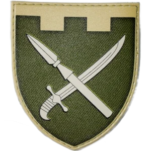 109th Territorial Defense Brigade Patch