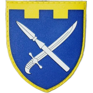 109th Territorial Defense Brigade Patch