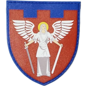 114th Territorial Defense Brigade Patch
