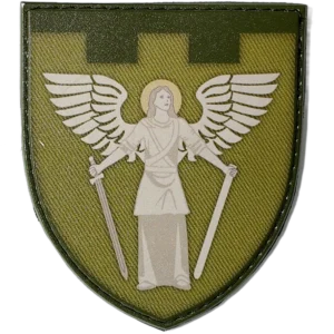 114th Territorial Defense Brigade Patch