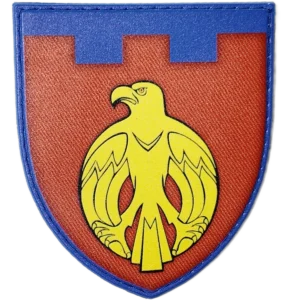 121st Territorial Defense Brigade Patch