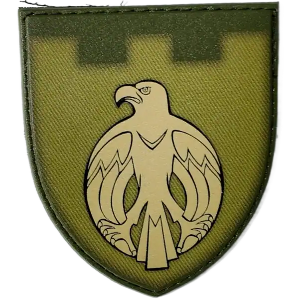 121st Territorial Defense Brigade Patch