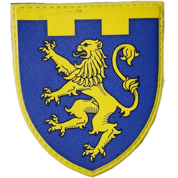 103rd Territorial Defense Brigade Patch
