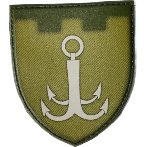 122nd Territorial Defense Brigade Patch