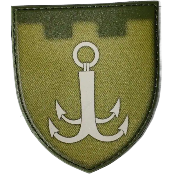 122nd Territorial Defense Brigade Patch