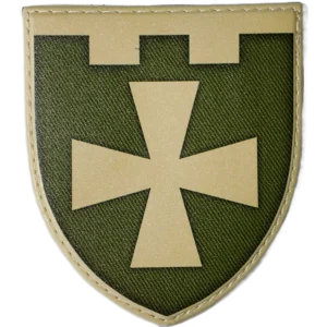 104th Territorial Defense Brigade Patch