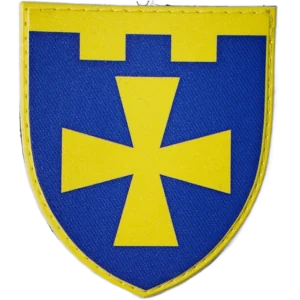 116th Territorial Defense Brigade Patch