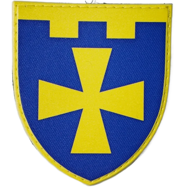 116th Territorial Defense Brigade Patch