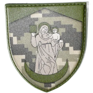 117th Territorial Defense Brigade Patch