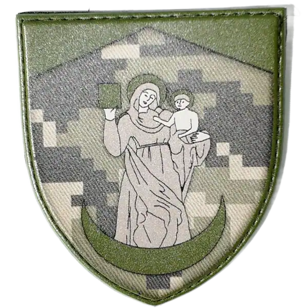 DJI_20250507093200_0210_D 117th Territorial Defense Brigade Patch