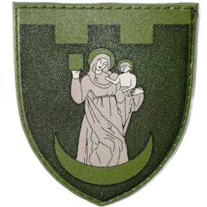 117th Territorial Defense Brigade Patch