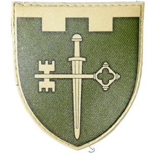 105th Territorial Defense Brigade Patch