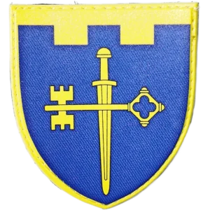 105th Territorial Defense Brigade Patch