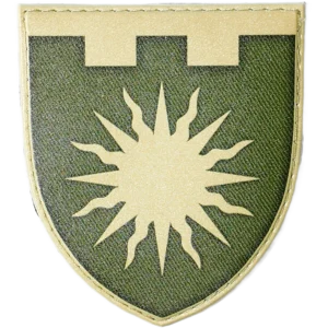 106th Territorial Defense Brigade Patch
