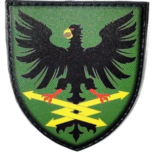 103rd Territorial Defense Brigade Patch