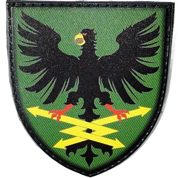 103rd Territorial Defense Brigade Patch