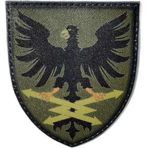 103rd Territorial Defense Brigade Patch