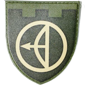 112th Territorial Defense Brigade Patch