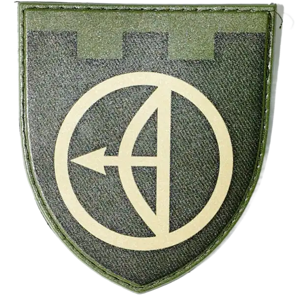 112th Territorial Defense Brigade Patch