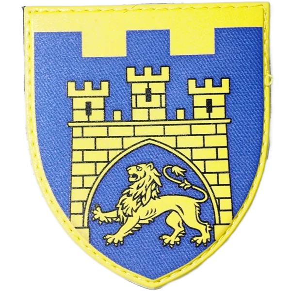 125th Territorial Defense Brigade Patch