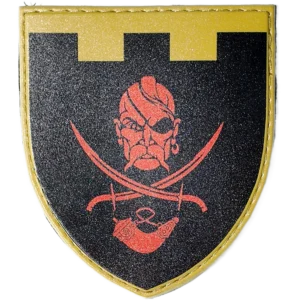 129th Territorial Defense Brigade Patch
