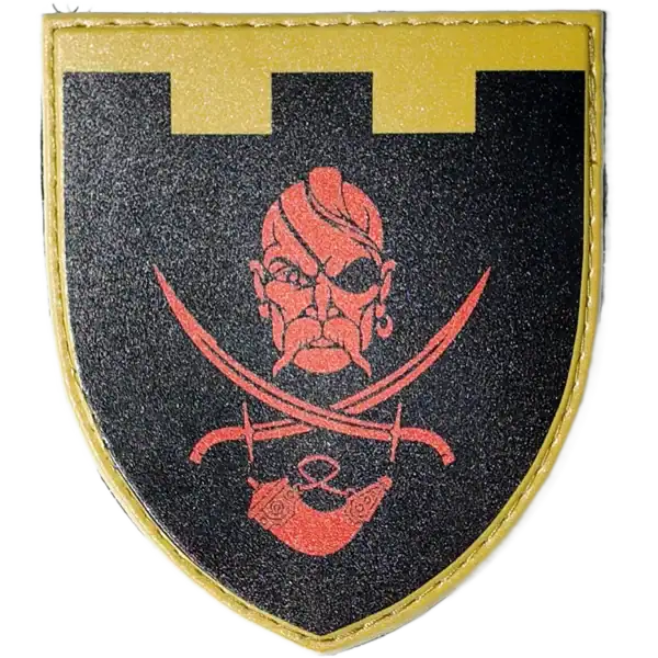 129th Territorial Defense Brigade Patch