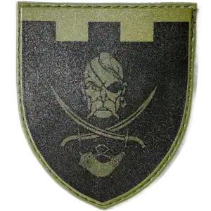 129th Territorial Defense Brigade Patch