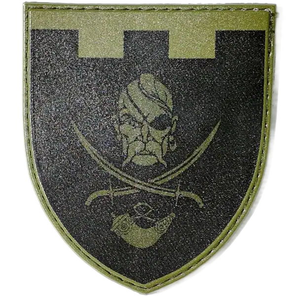 129th Territorial Defense Brigade Patch
