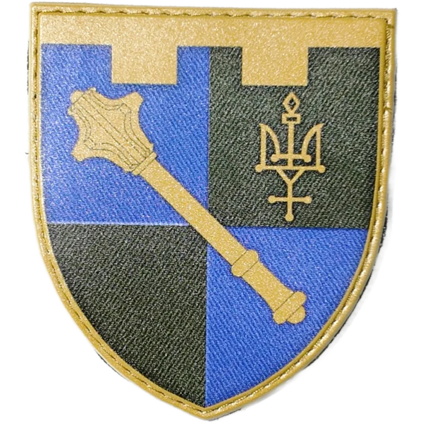TDF North Territorial Defense Patch