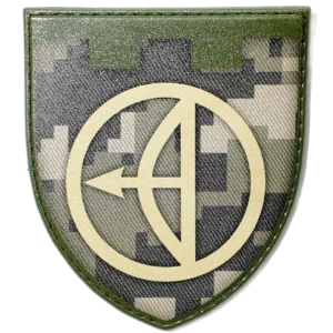 112th Territorial Defense Brigade Patch