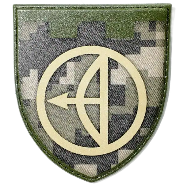 112th Territorial Defense Brigade Patch