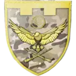 TRO Ptitsa Ruzhya Patch