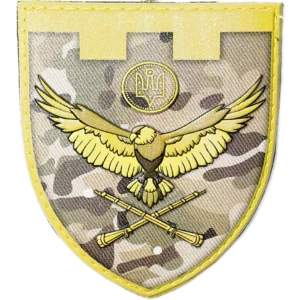TRO Ptitsa Ruzhya Patch