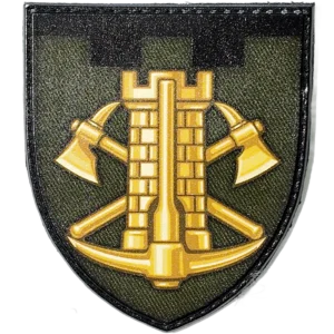 TRO Engineers Patch