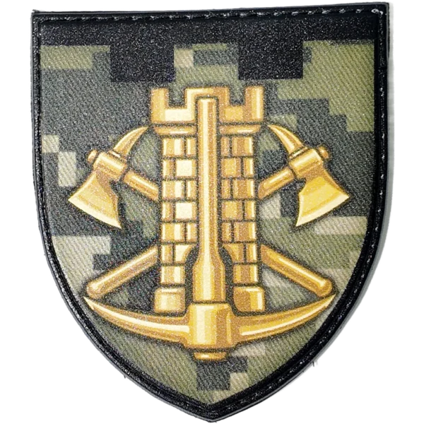 TRO Engineers Patch