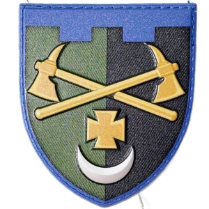 TRO Sappers Patch