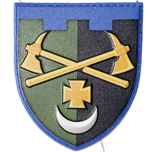 TRO Sappers Patch